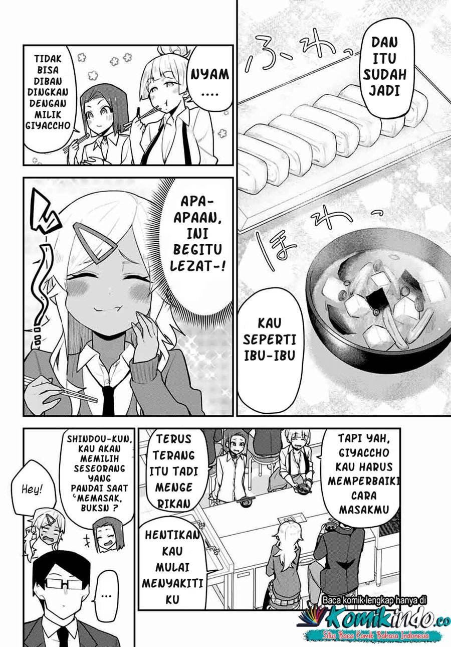 Midashitai Giya-san to Midarenai Tadamichi Chapter 5