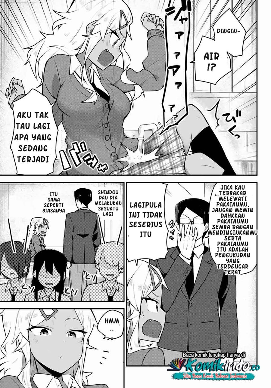 Midashitai Giya-san to Midarenai Tadamichi Chapter 5