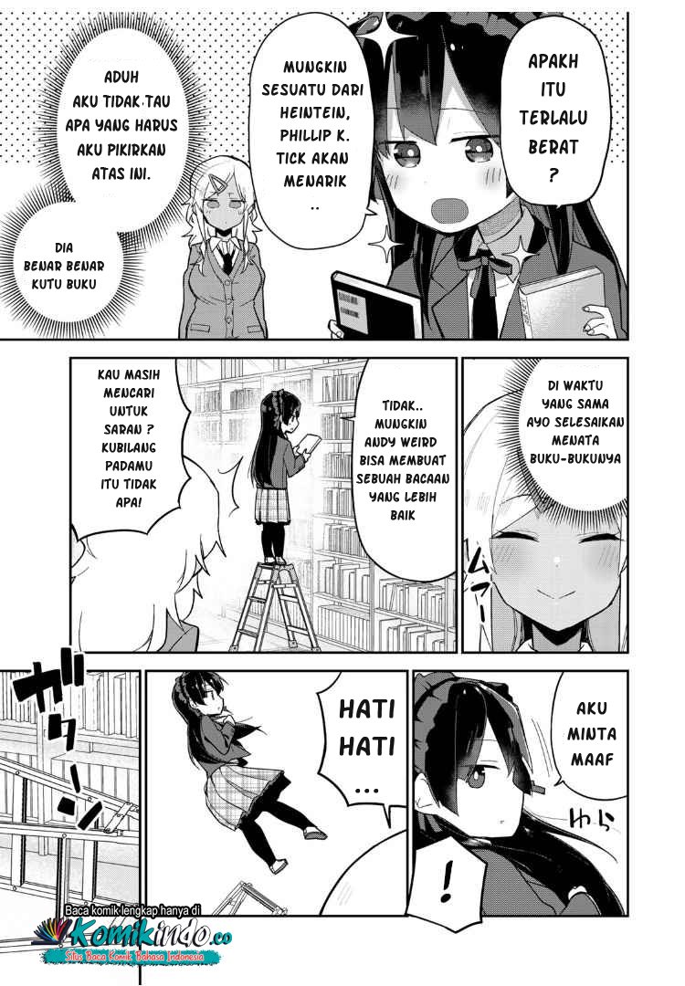 Midashitai Giya-san to Midarenai Tadamichi Chapter 8