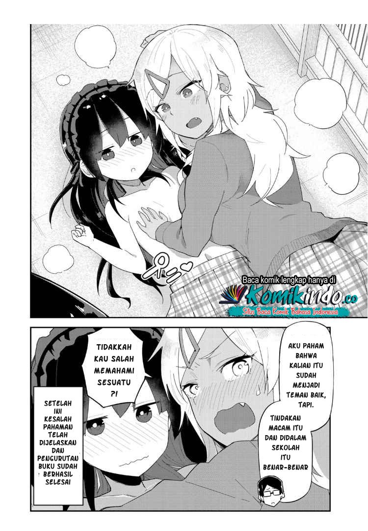 Midashitai Giya-san to Midarenai Tadamichi Chapter 8