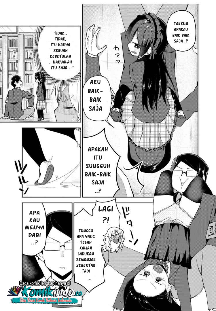 Midashitai Giya-san to Midarenai Tadamichi Chapter 8