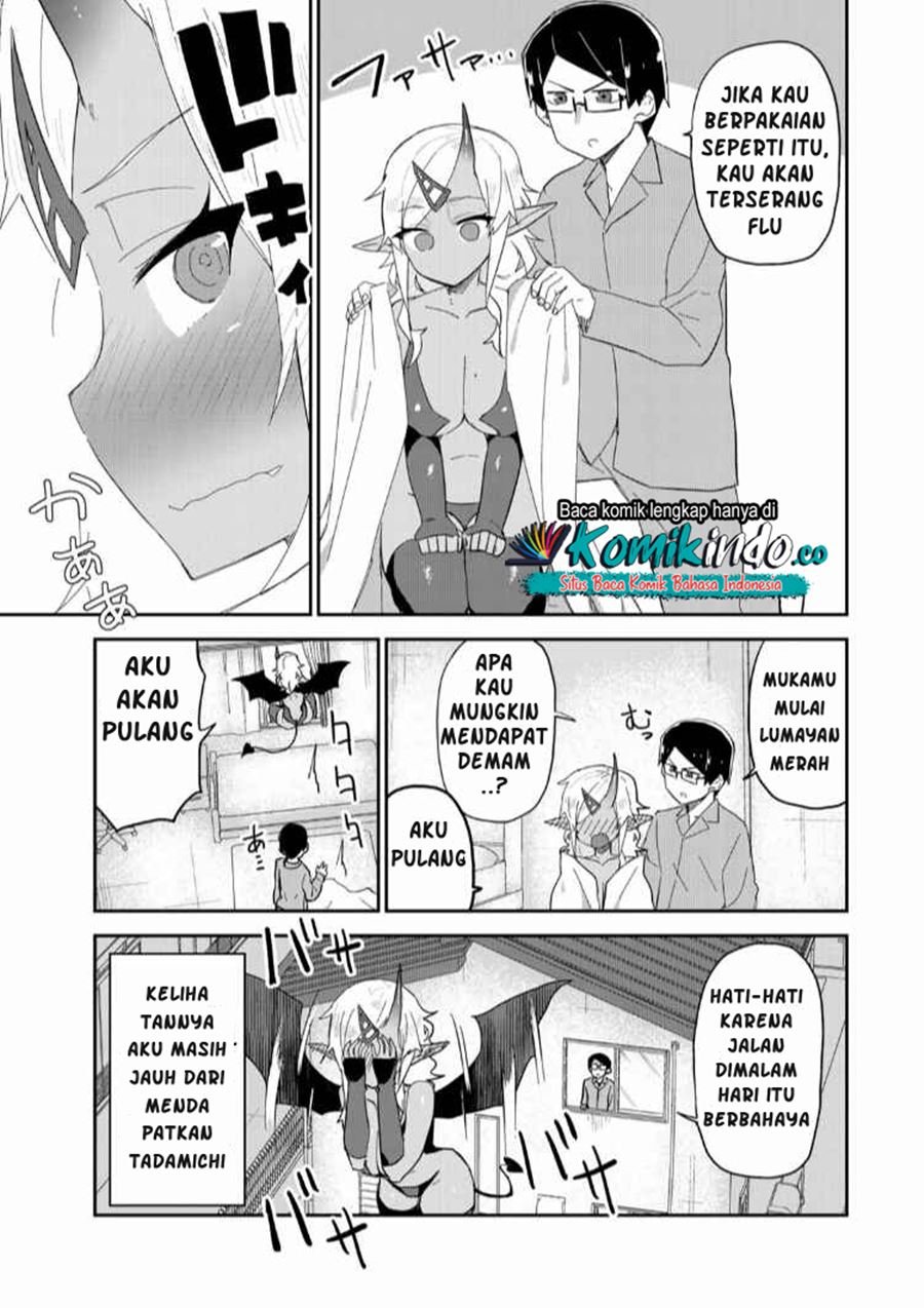 Midashitai Giya-san to Midarenai Tadamichi Chapter 9.1