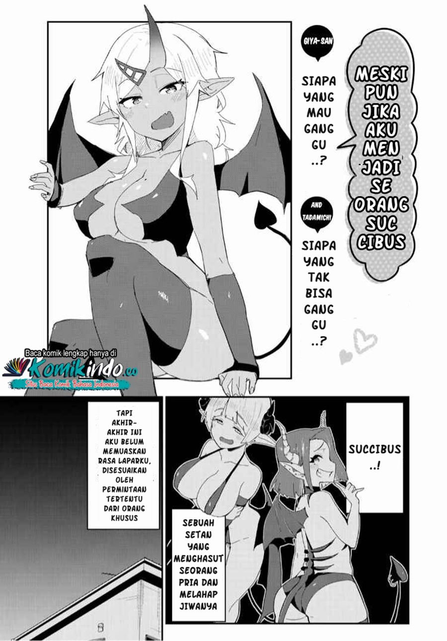 Midashitai Giya-san to Midarenai Tadamichi Chapter 9.1