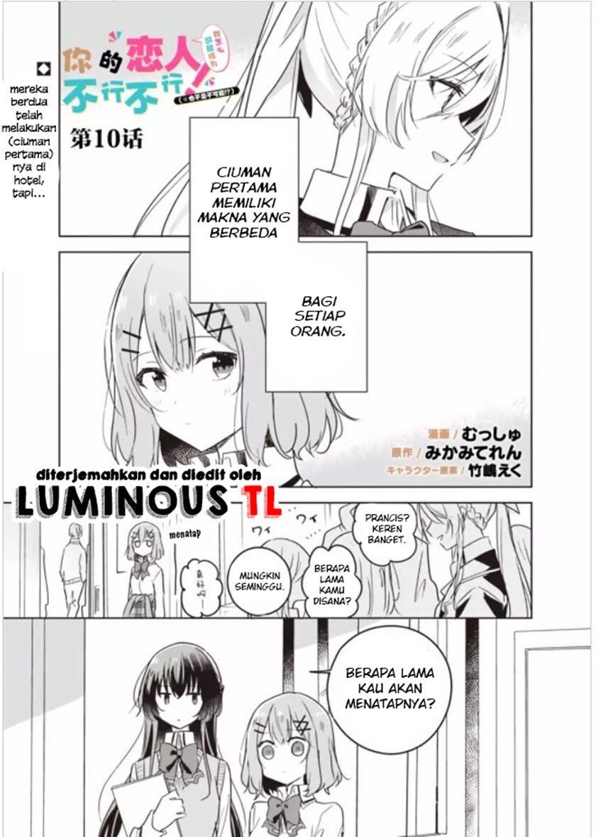 Watashi Ga Koibito Ni Nareru Wake Naijan, Muri Muri! (Muri Janakatta!?) Chapter 10