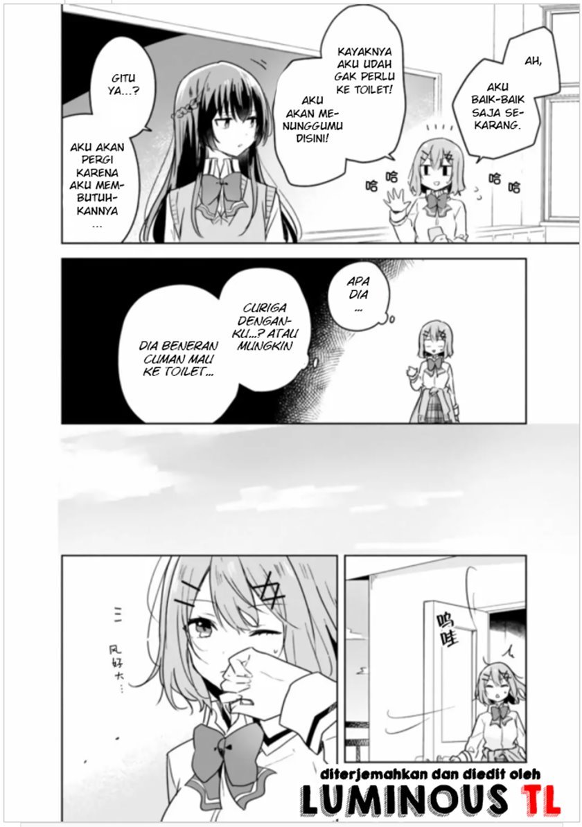 Watashi Ga Koibito Ni Nareru Wake Naijan, Muri Muri! (Muri Janakatta!?) Chapter 10