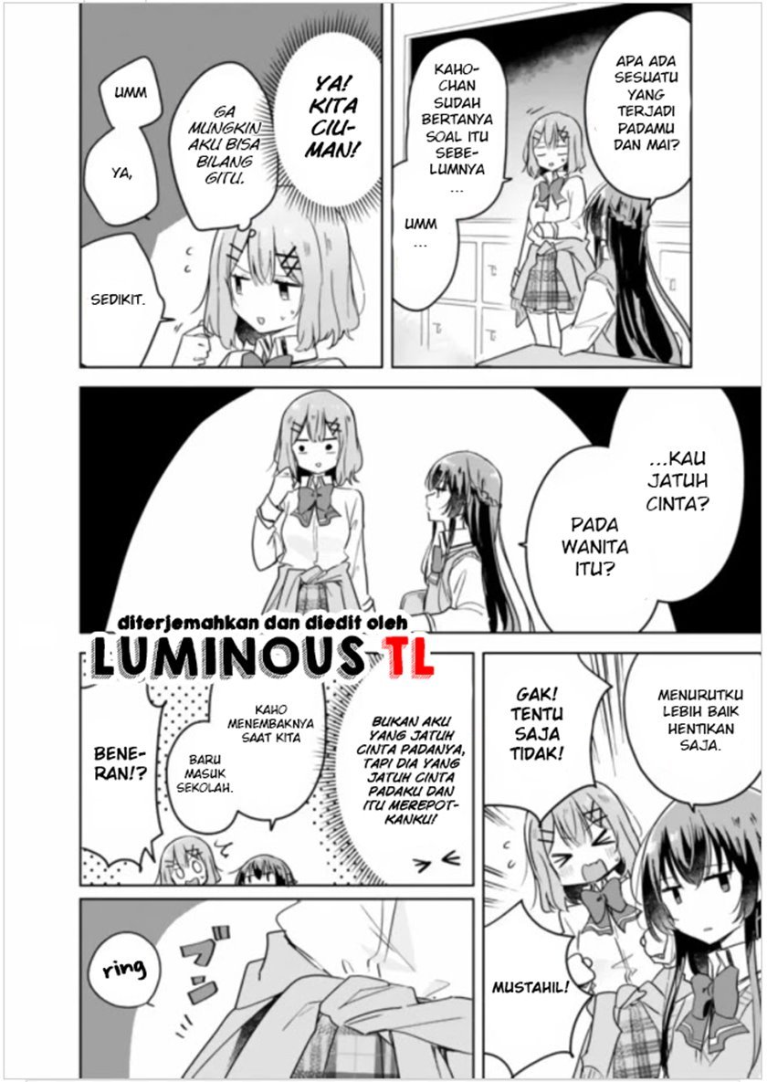 Watashi Ga Koibito Ni Nareru Wake Naijan, Muri Muri! (Muri Janakatta!?) Chapter 10