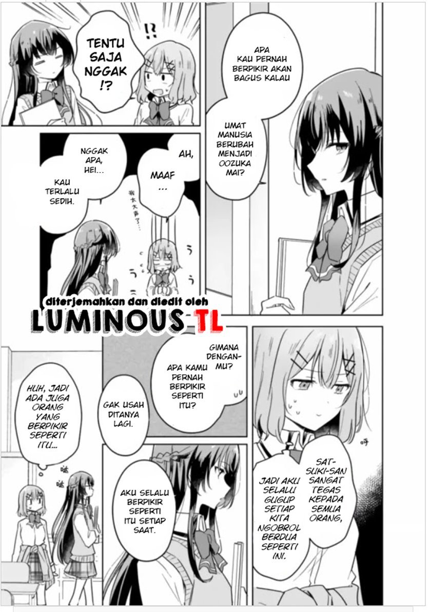 Watashi Ga Koibito Ni Nareru Wake Naijan, Muri Muri! (Muri Janakatta!?) Chapter 10