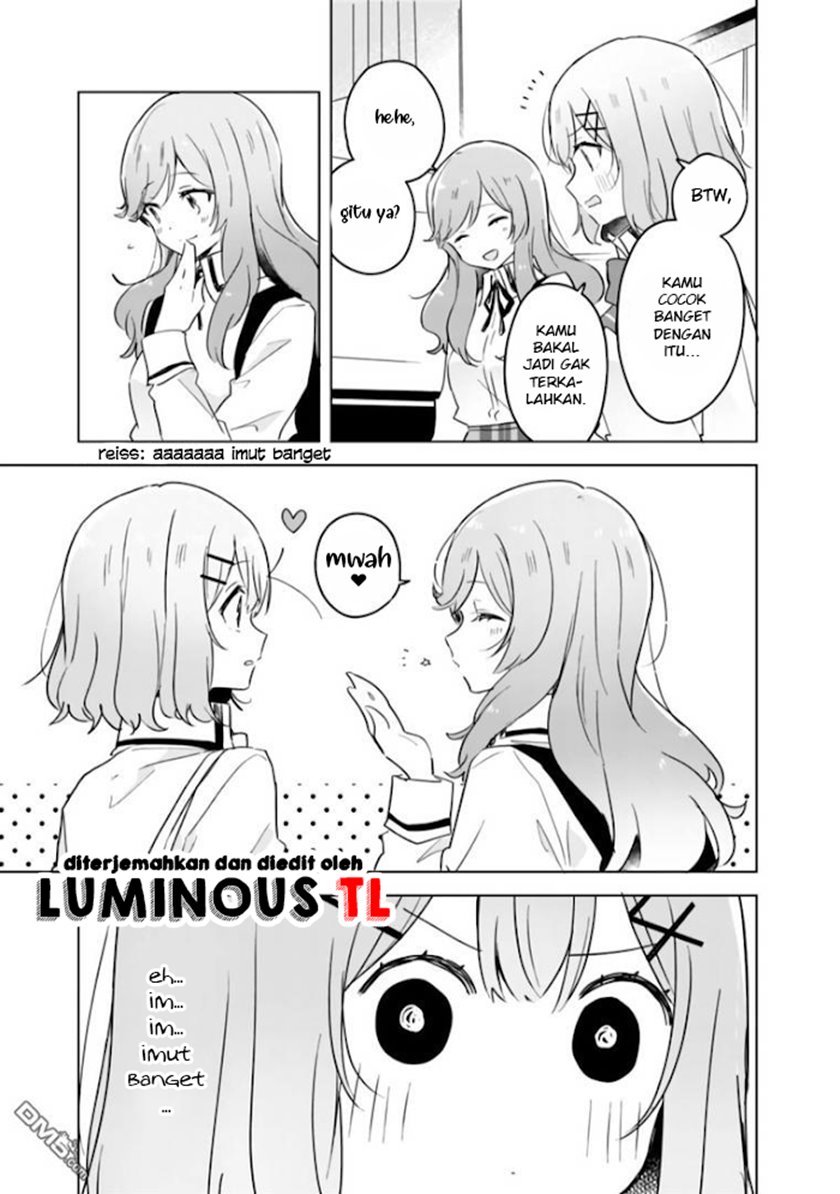 Watashi Ga Koibito Ni Nareru Wake Naijan, Muri Muri! (Muri Janakatta!?) Chapter 11