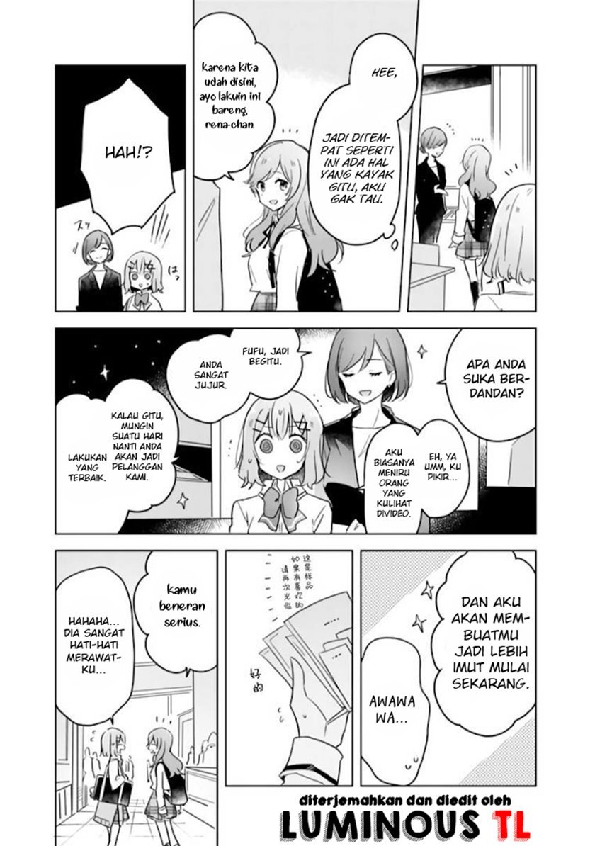 Watashi Ga Koibito Ni Nareru Wake Naijan, Muri Muri! (Muri Janakatta!?) Chapter 11