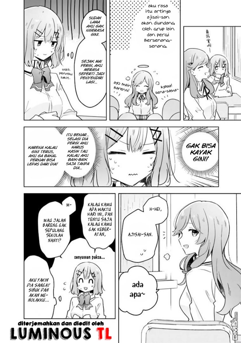 Watashi Ga Koibito Ni Nareru Wake Naijan, Muri Muri! (Muri Janakatta!?) Chapter 11