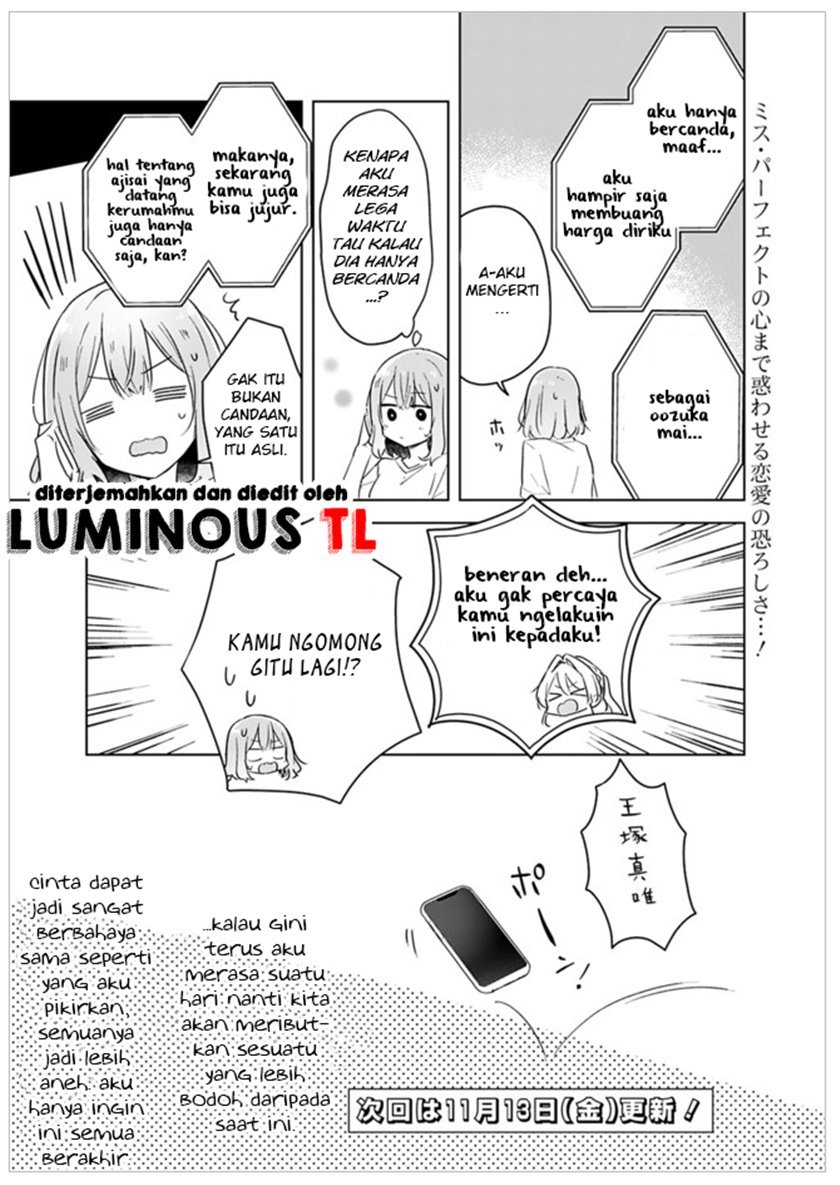 Watashi Ga Koibito Ni Nareru Wake Naijan, Muri Muri! (Muri Janakatta!?) Chapter 12