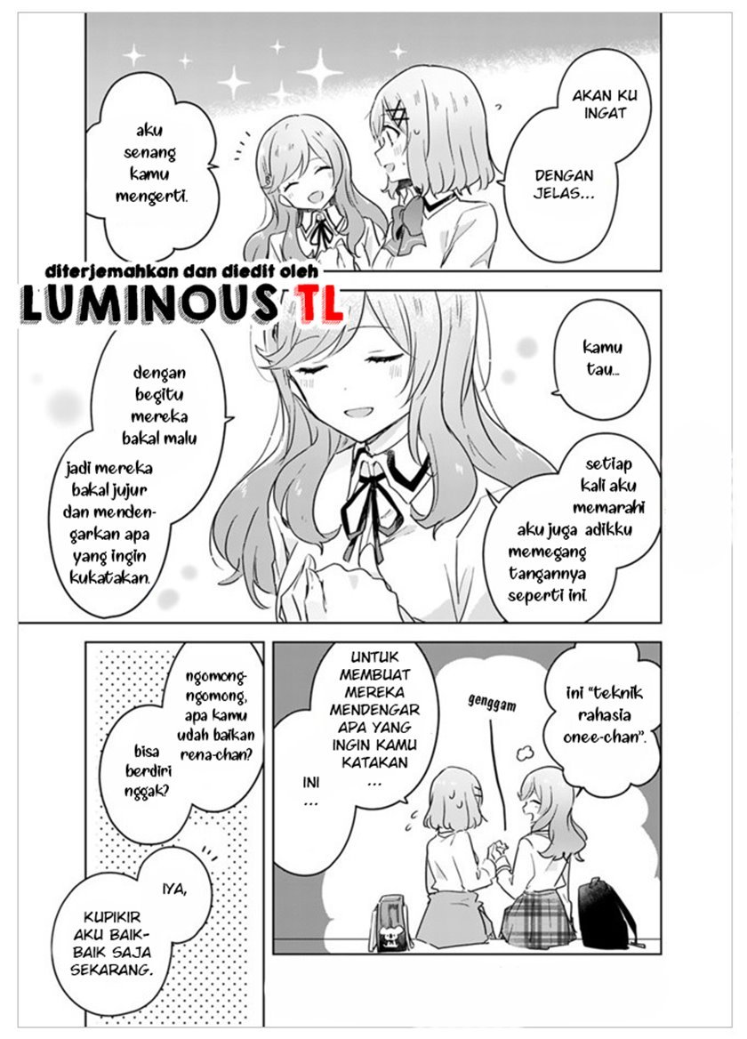 Watashi Ga Koibito Ni Nareru Wake Naijan, Muri Muri! (Muri Janakatta!?) Chapter 12