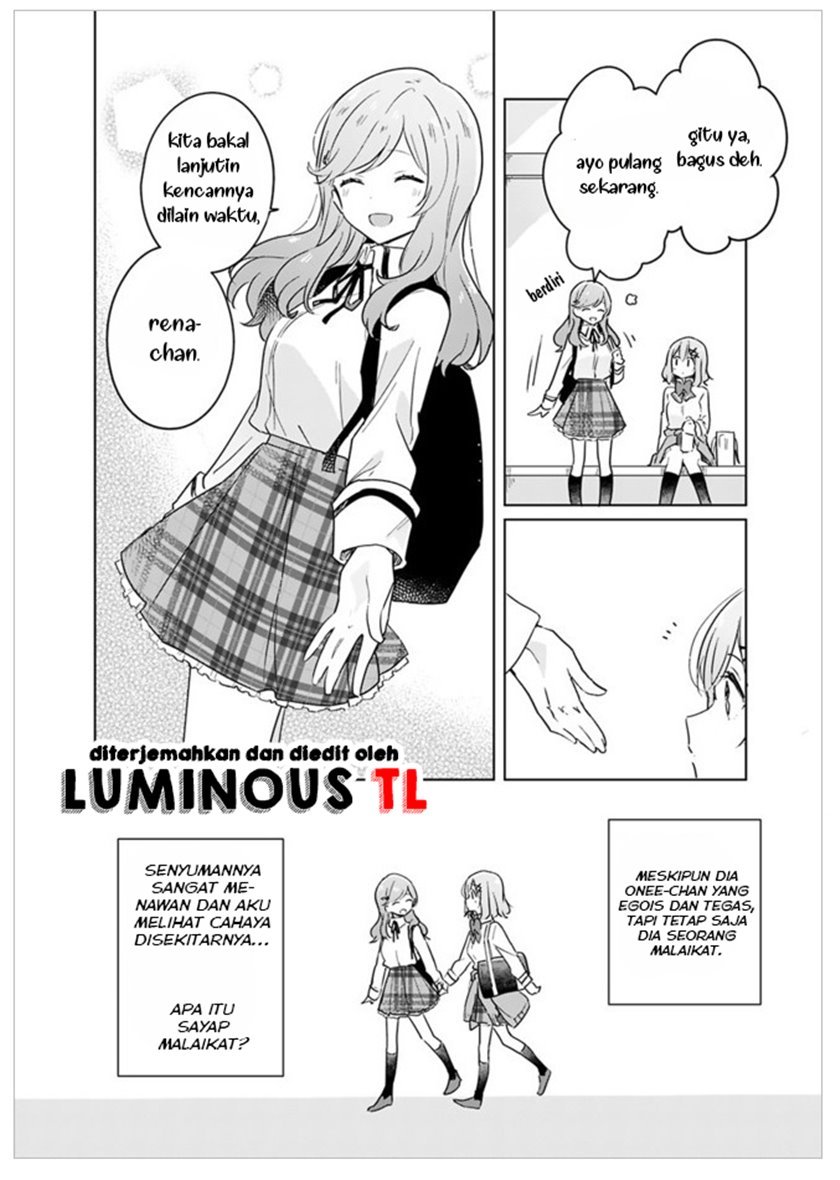 Watashi Ga Koibito Ni Nareru Wake Naijan, Muri Muri! (Muri Janakatta!?) Chapter 12