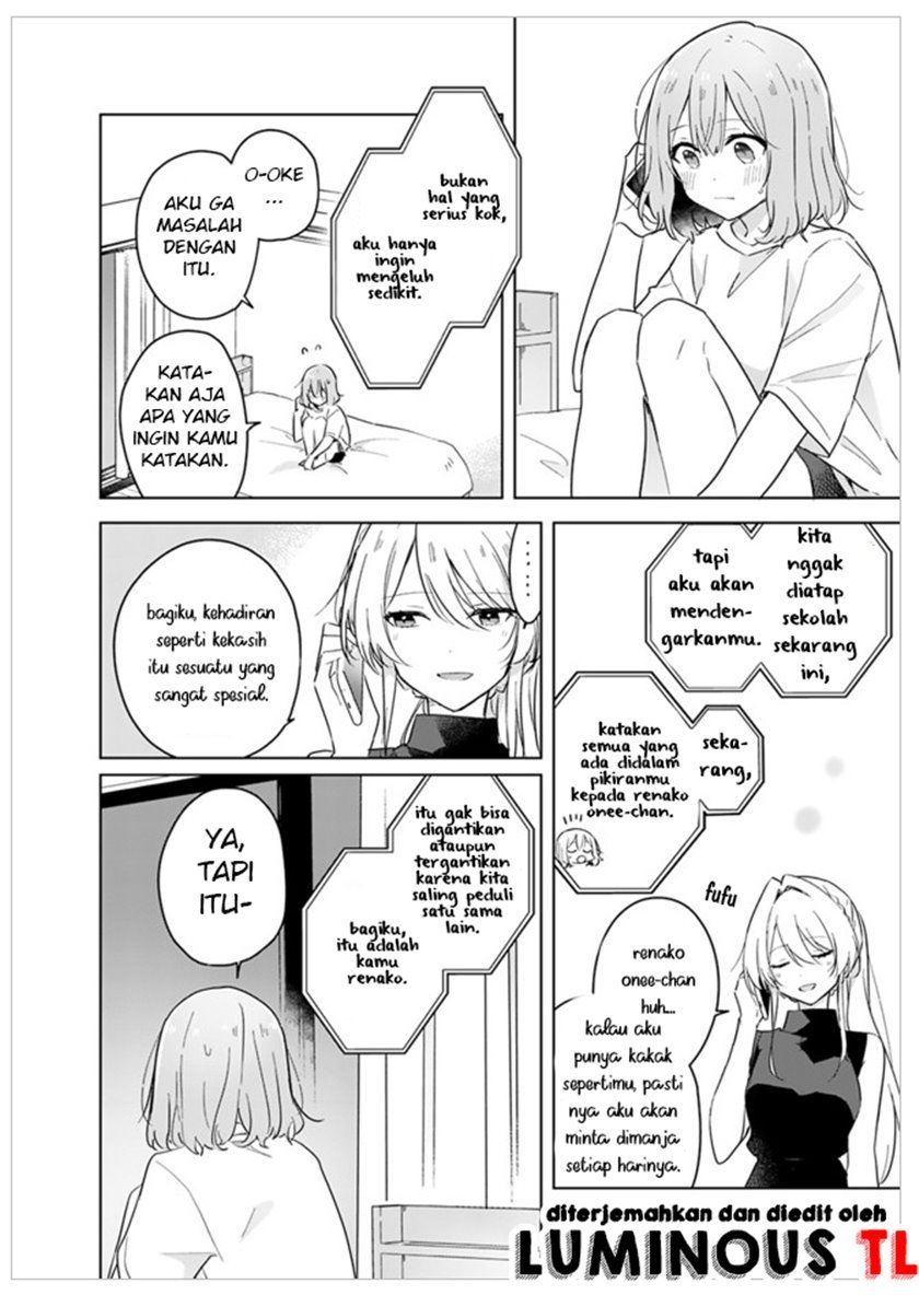 Watashi Ga Koibito Ni Nareru Wake Naijan, Muri Muri! (Muri Janakatta!?) Chapter 12