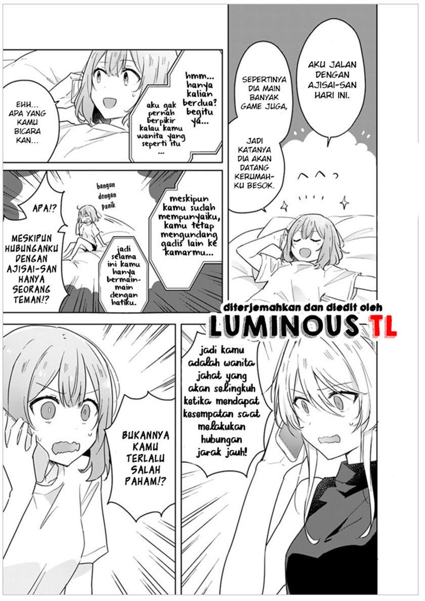 Watashi Ga Koibito Ni Nareru Wake Naijan, Muri Muri! (Muri Janakatta!?) Chapter 12