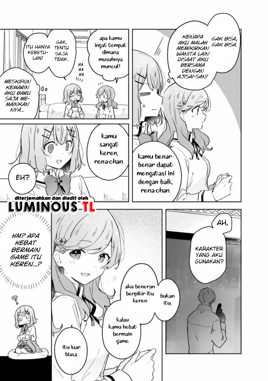 Watashi Ga Koibito Ni Nareru Wake Naijan, Muri Muri! (Muri Janakatta!?) Chapter 13