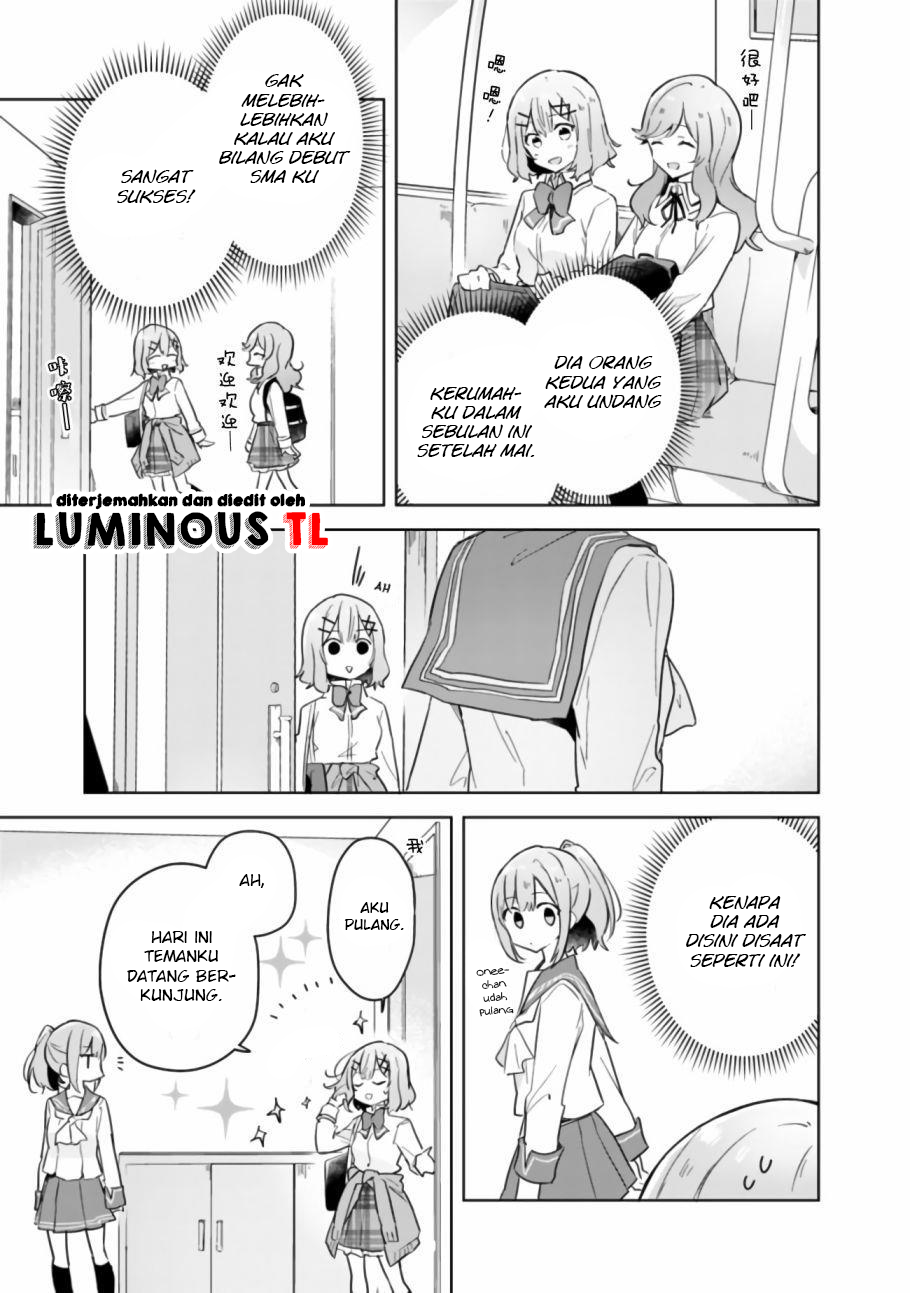 Watashi Ga Koibito Ni Nareru Wake Naijan, Muri Muri! (Muri Janakatta!?) Chapter 13