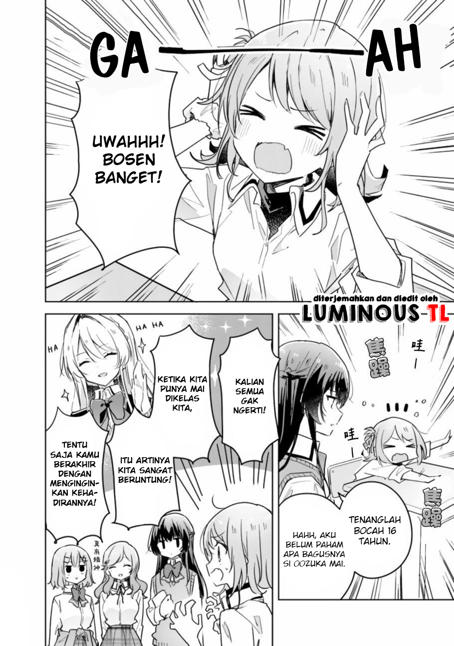 Watashi Ga Koibito Ni Nareru Wake Naijan, Muri Muri! (Muri Janakatta!?) Chapter 13