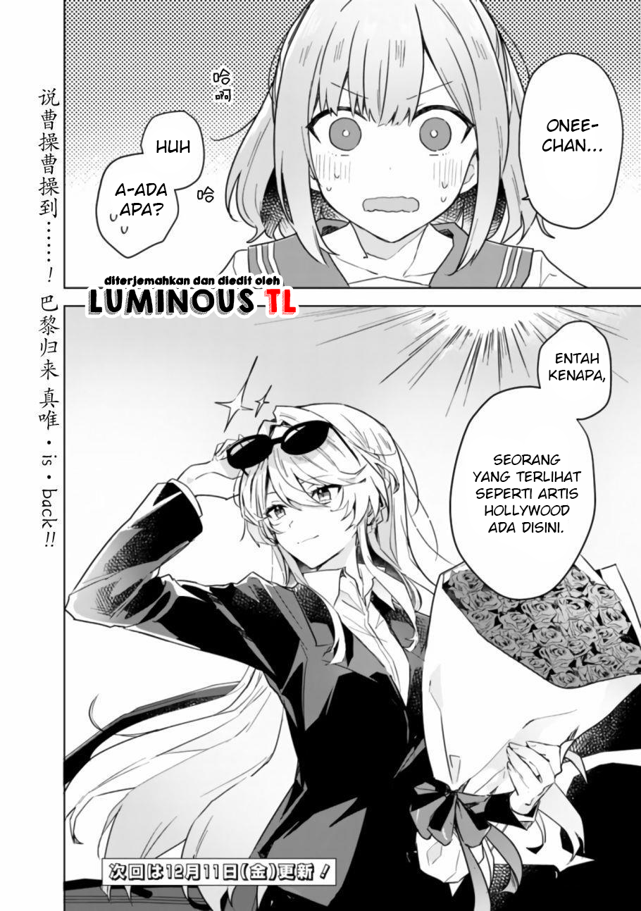 Watashi Ga Koibito Ni Nareru Wake Naijan, Muri Muri! (Muri Janakatta!?) Chapter 13