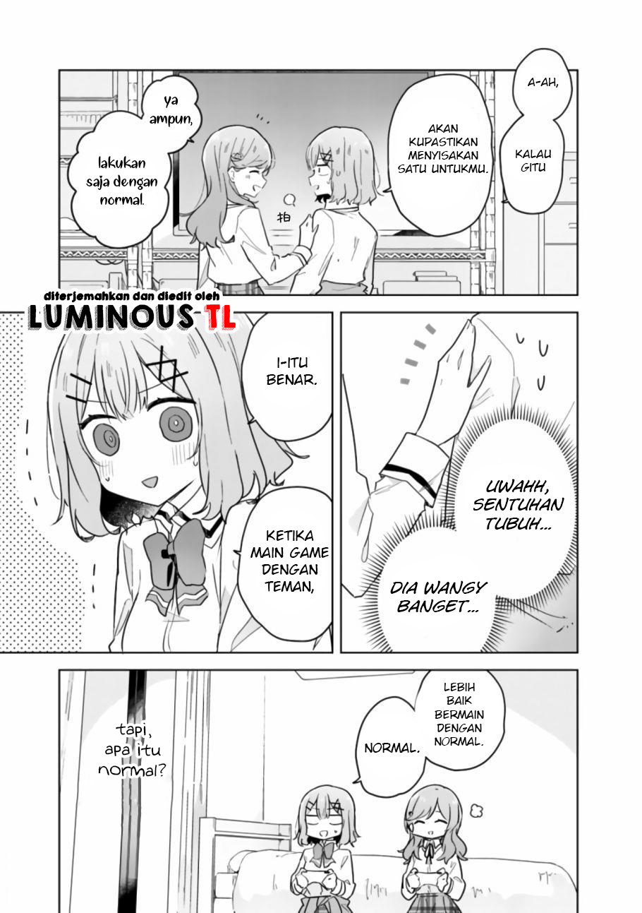 Watashi Ga Koibito Ni Nareru Wake Naijan, Muri Muri! (Muri Janakatta!?) Chapter 13