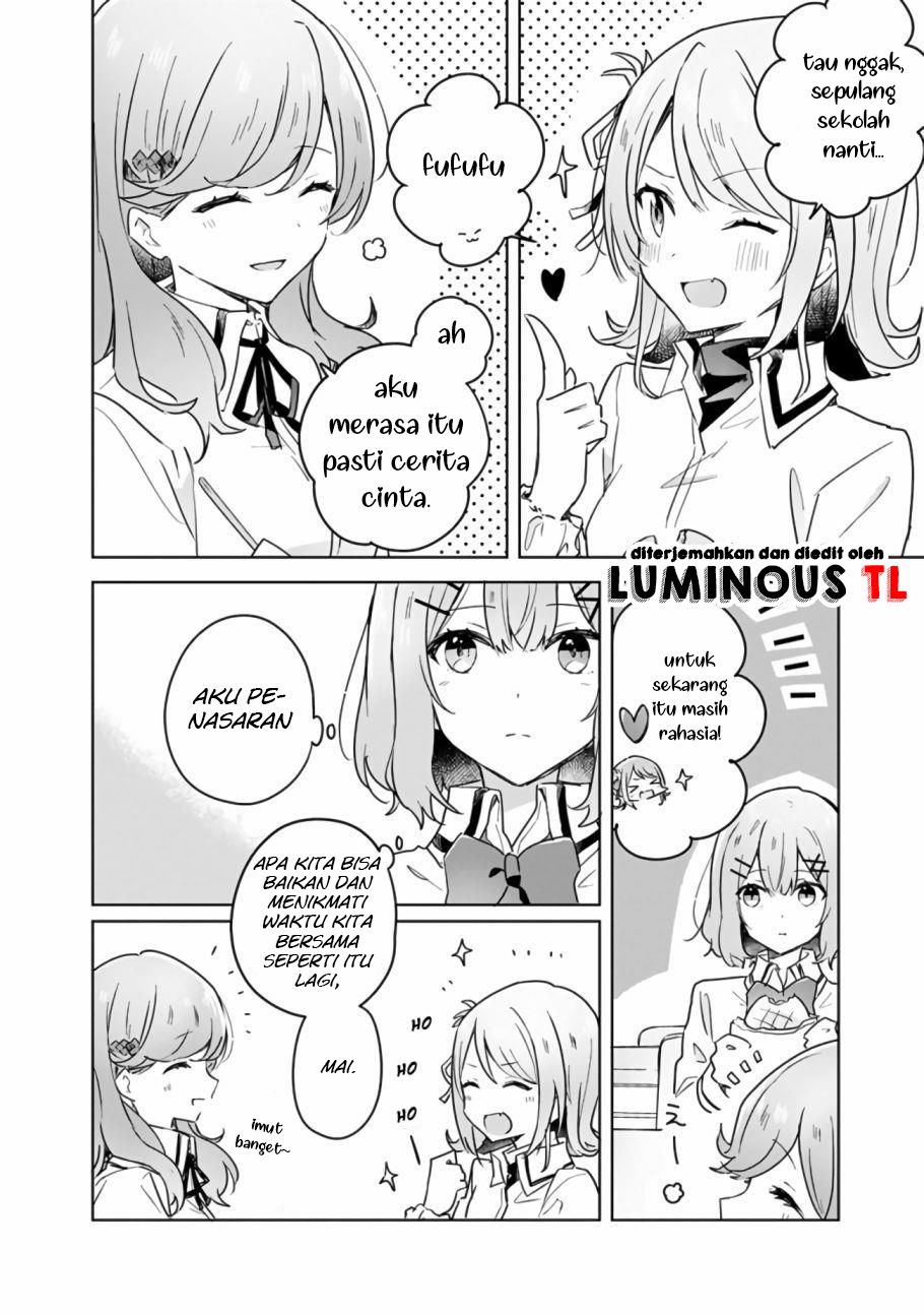 Watashi Ga Koibito Ni Nareru Wake Naijan, Muri Muri! (Muri Janakatta!?) Chapter 15