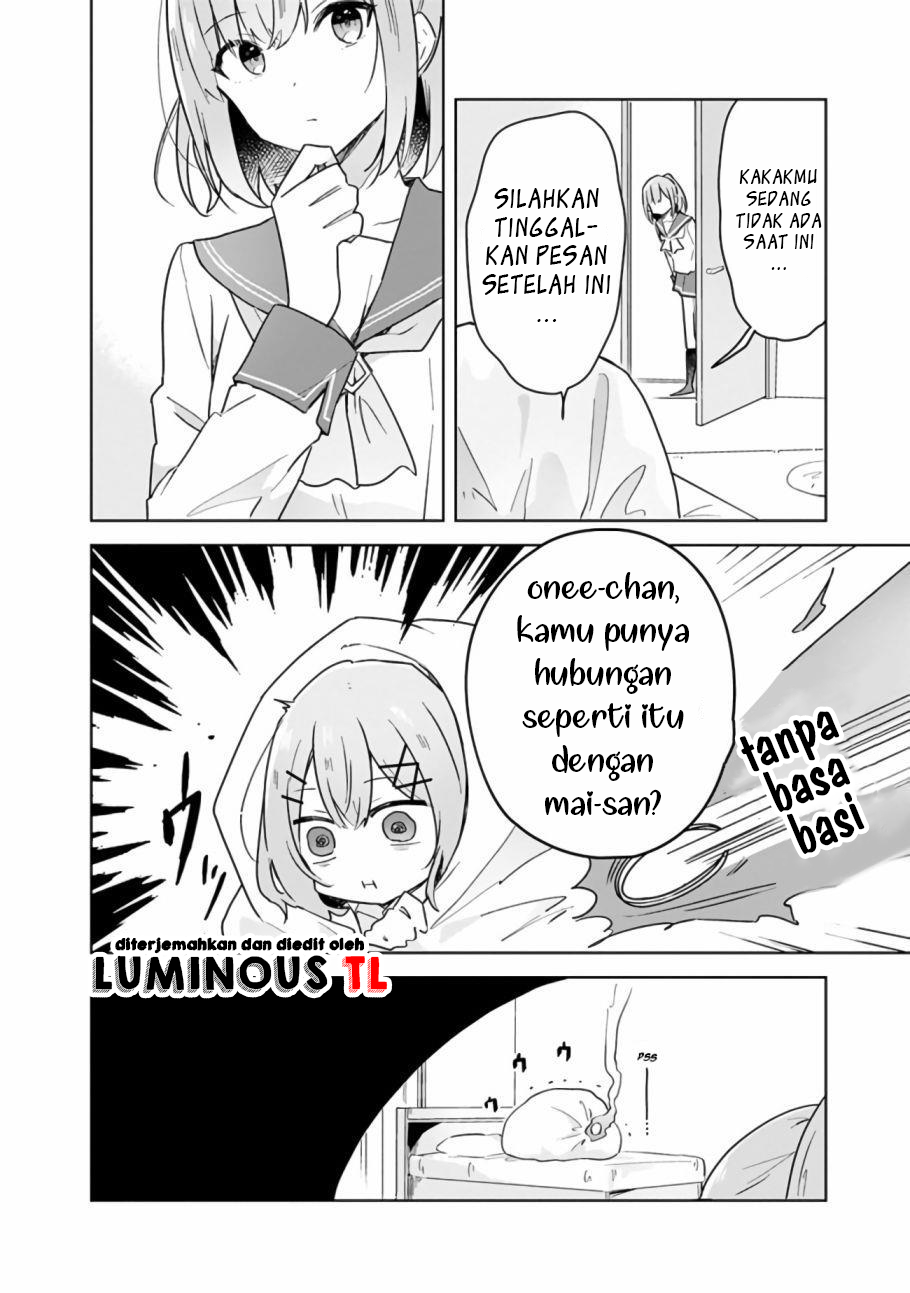 Watashi Ga Koibito Ni Nareru Wake Naijan, Muri Muri! (Muri Janakatta!?) Chapter 15