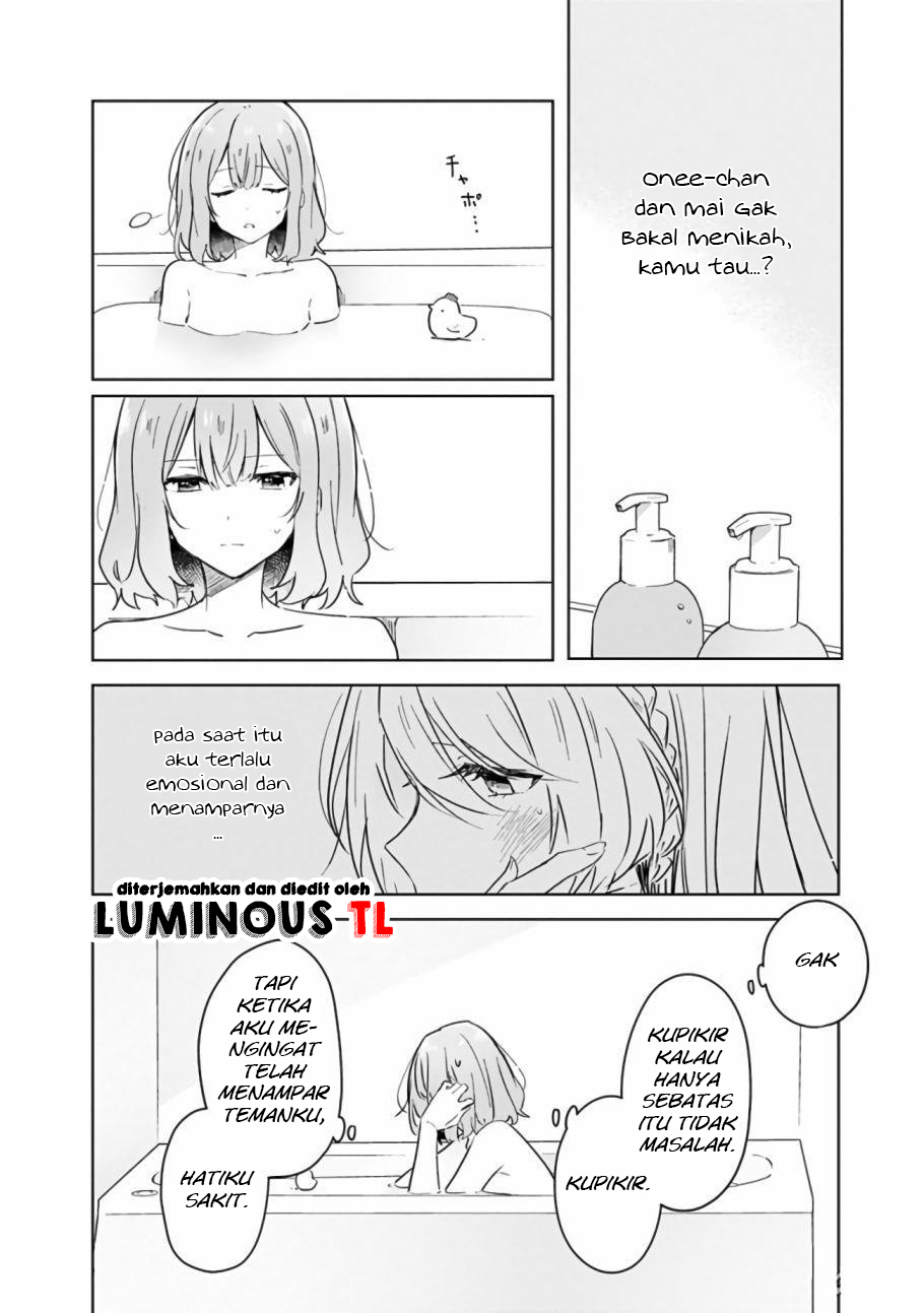 Watashi Ga Koibito Ni Nareru Wake Naijan, Muri Muri! (Muri Janakatta!?) Chapter 15