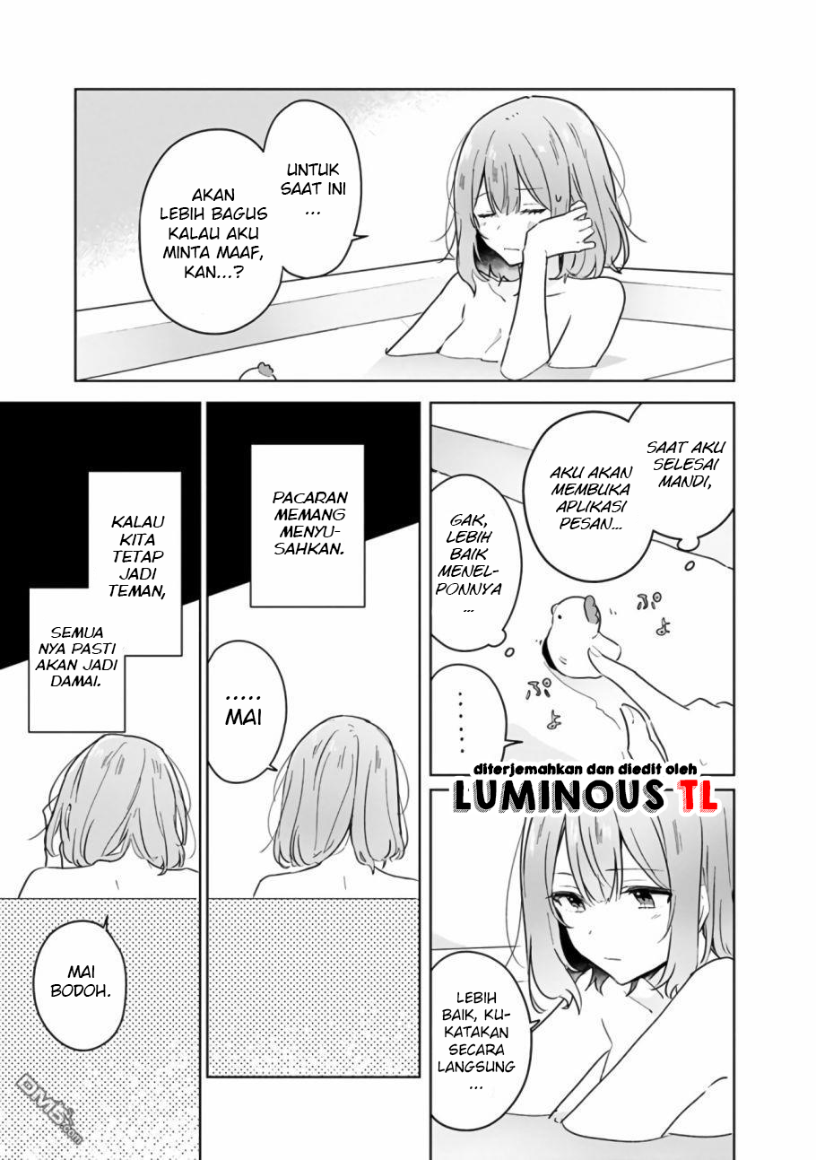 Watashi Ga Koibito Ni Nareru Wake Naijan, Muri Muri! (Muri Janakatta!?) Chapter 15