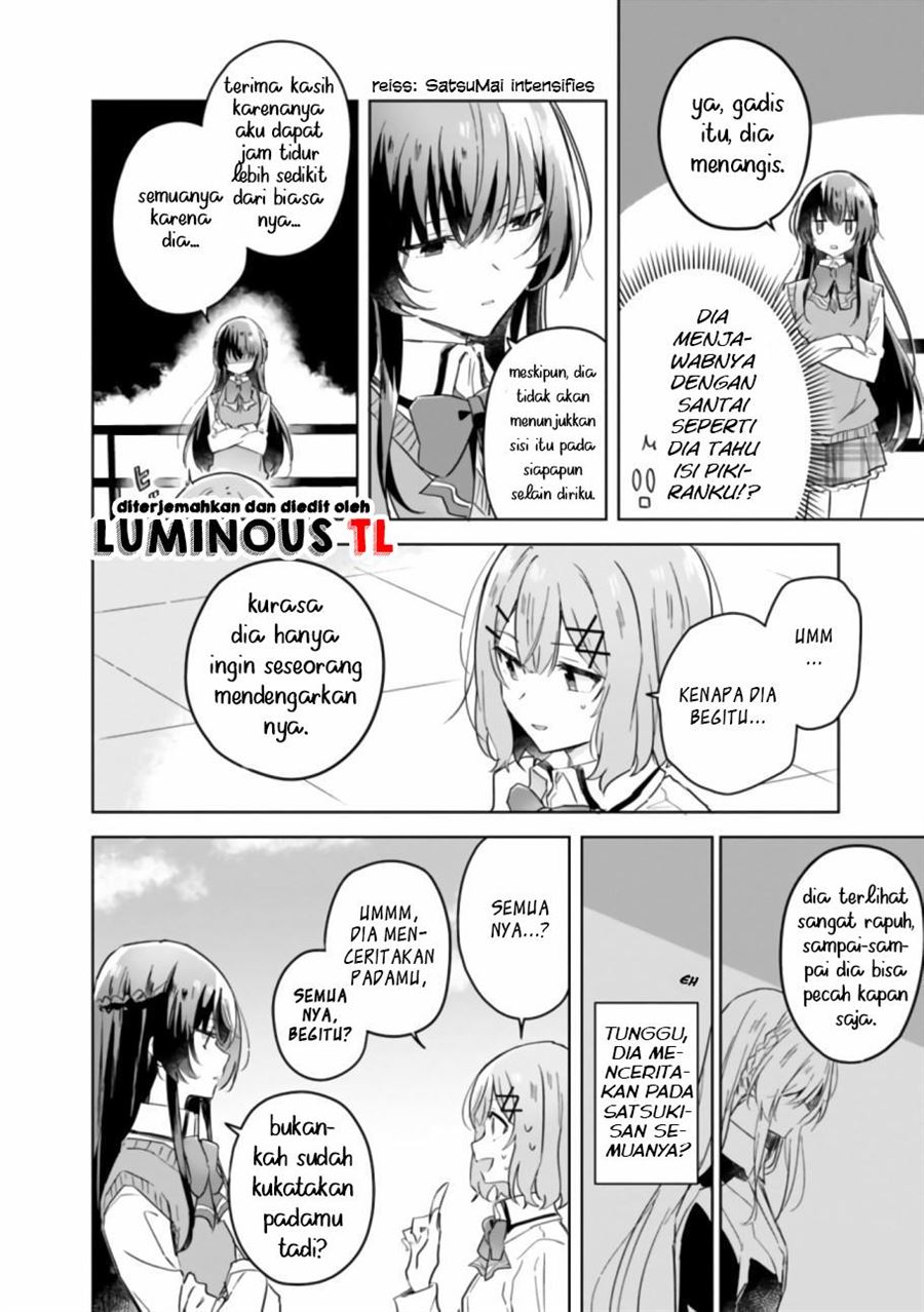 Watashi Ga Koibito Ni Nareru Wake Naijan, Muri Muri! (Muri Janakatta!?) Chapter 16