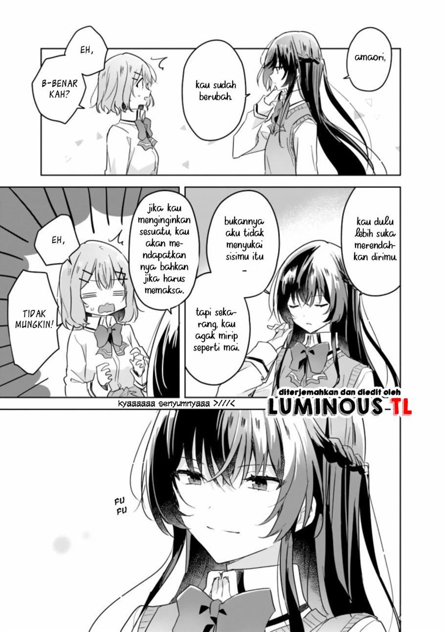 Watashi Ga Koibito Ni Nareru Wake Naijan, Muri Muri! (Muri Janakatta!?) Chapter 16