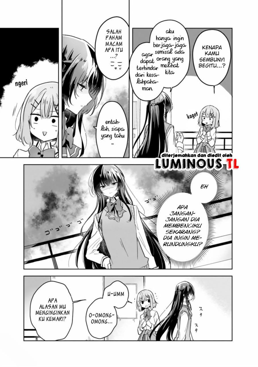 Watashi Ga Koibito Ni Nareru Wake Naijan, Muri Muri! (Muri Janakatta!?) Chapter 16