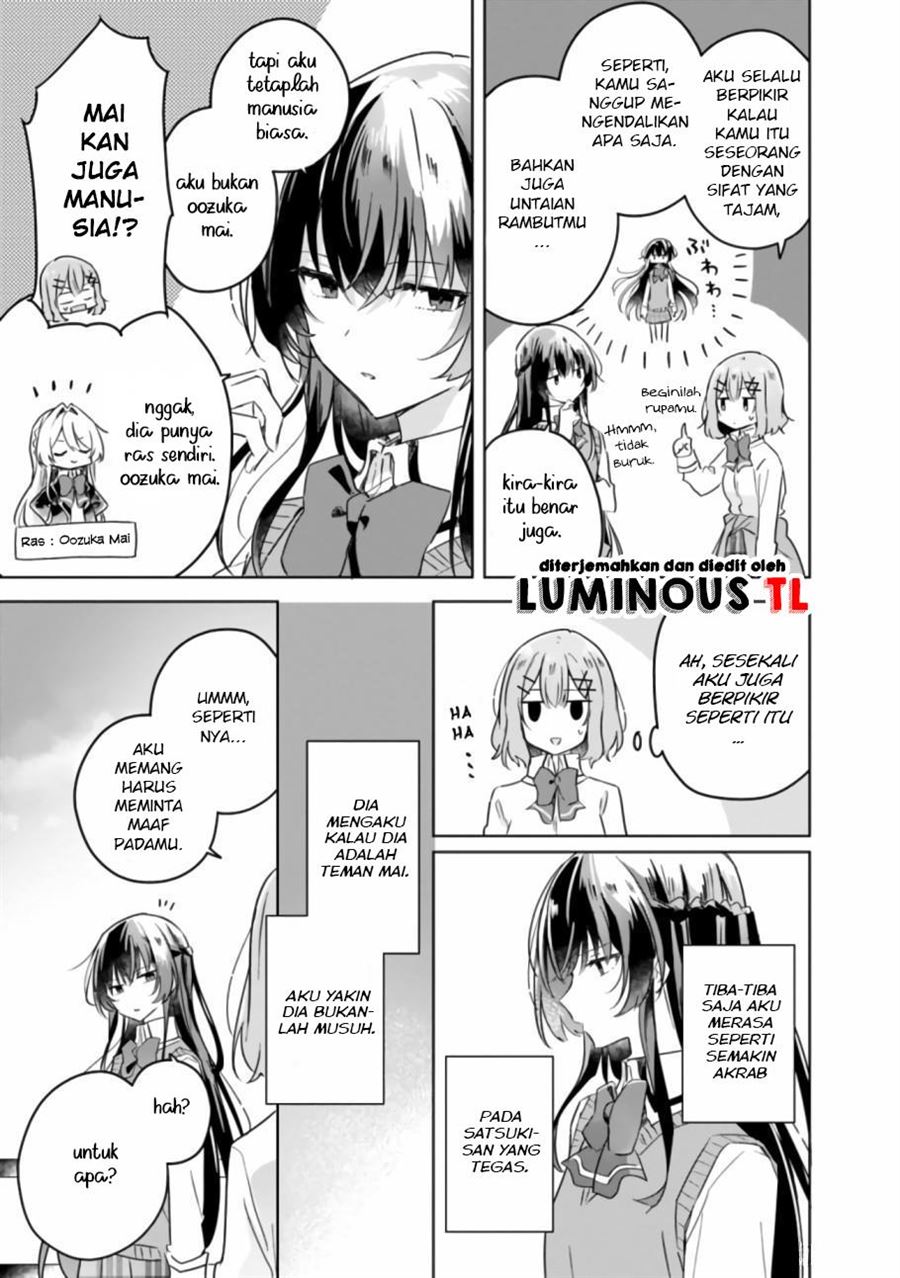 Watashi Ga Koibito Ni Nareru Wake Naijan, Muri Muri! (Muri Janakatta!?) Chapter 16