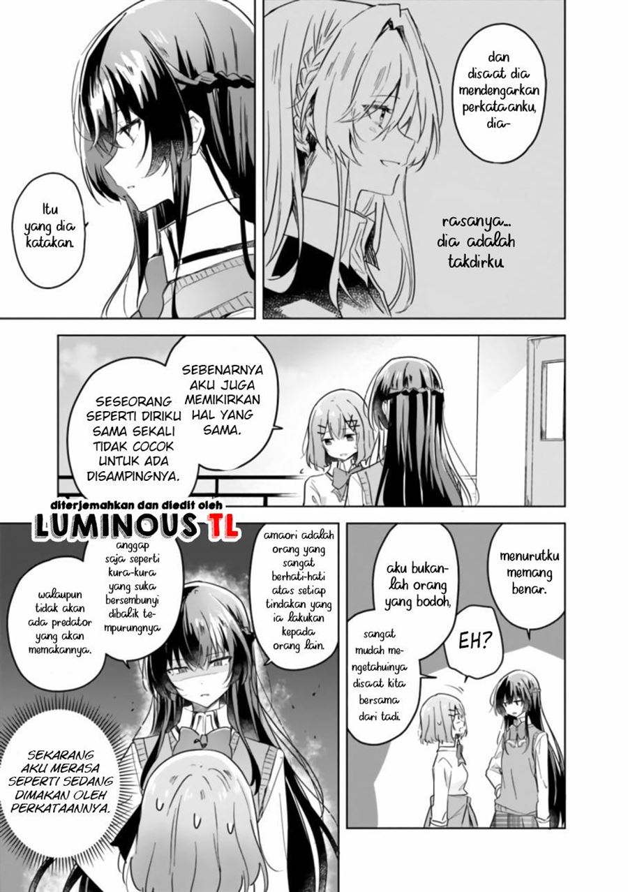 Watashi Ga Koibito Ni Nareru Wake Naijan, Muri Muri! (Muri Janakatta!?) Chapter 16