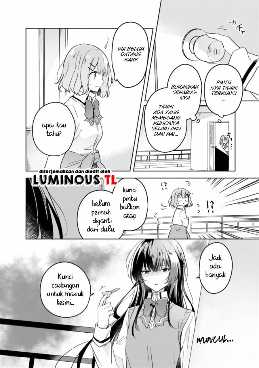 Watashi Ga Koibito Ni Nareru Wake Naijan, Muri Muri! (Muri Janakatta!?) Chapter 16