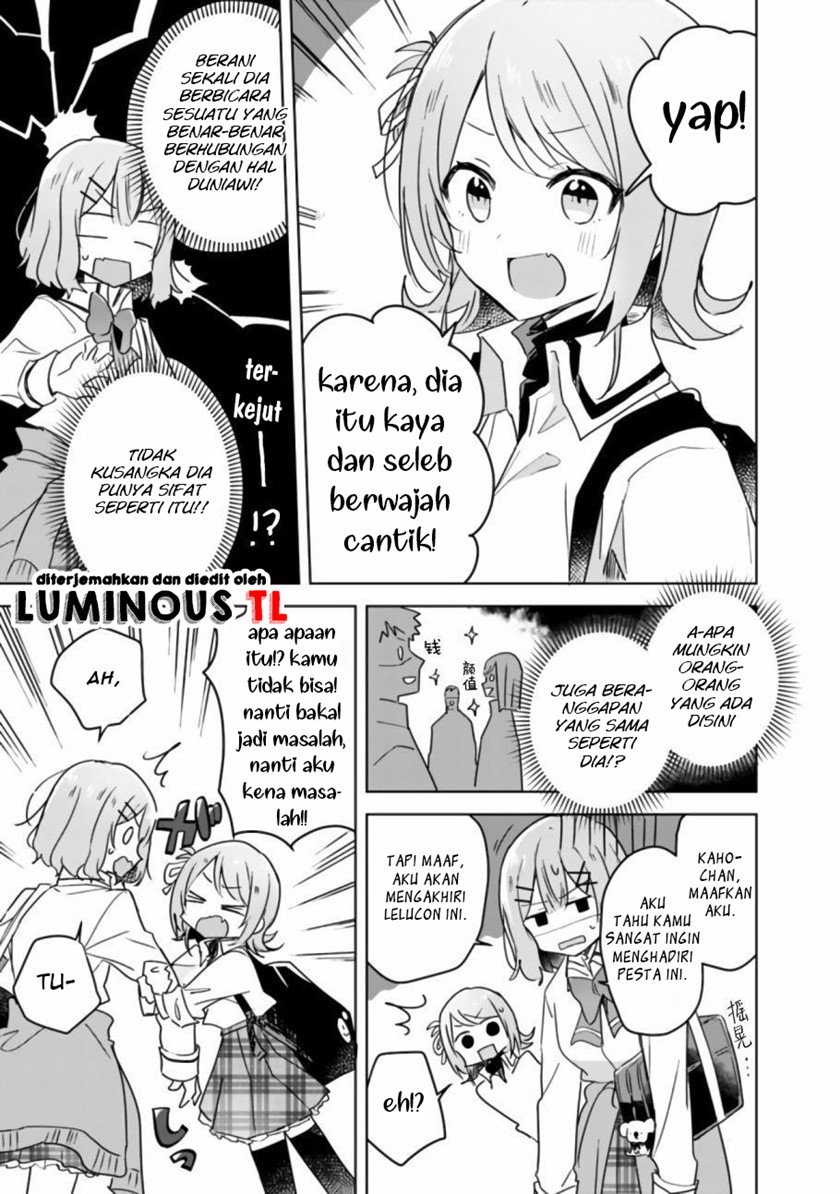 Watashi Ga Koibito Ni Nareru Wake Naijan, Muri Muri! (Muri Janakatta!?) Chapter 18