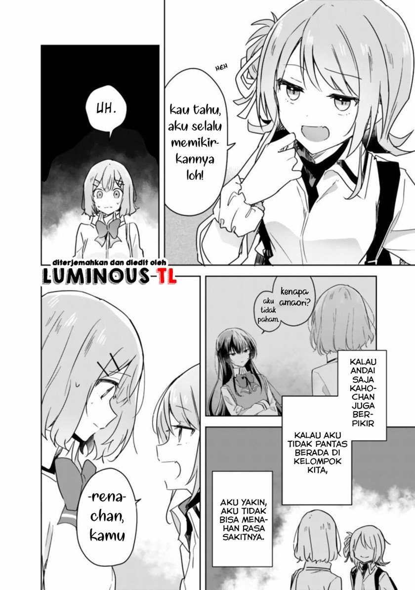 Watashi Ga Koibito Ni Nareru Wake Naijan, Muri Muri! (Muri Janakatta!?) Chapter 18