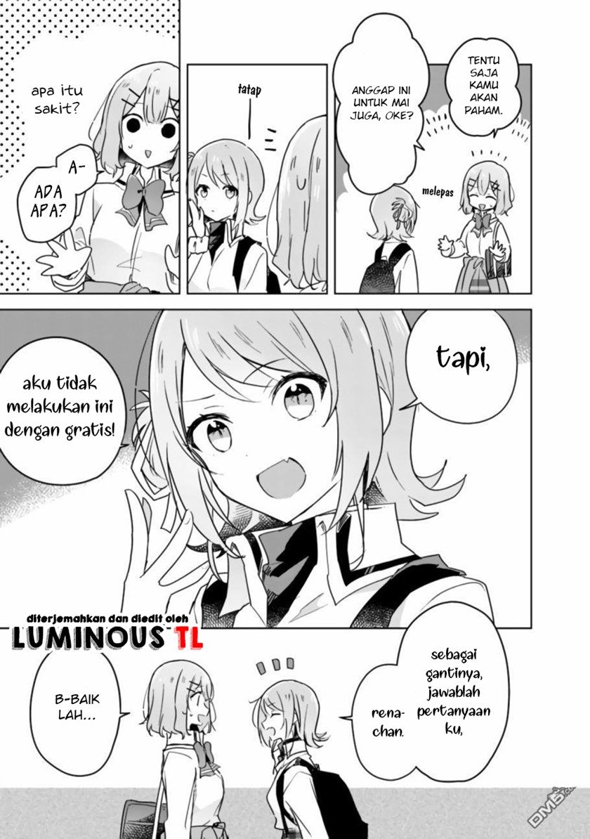 Watashi Ga Koibito Ni Nareru Wake Naijan, Muri Muri! (Muri Janakatta!?) Chapter 18