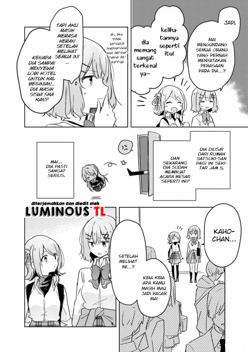 Watashi Ga Koibito Ni Nareru Wake Naijan, Muri Muri! (Muri Janakatta!?) Chapter 18