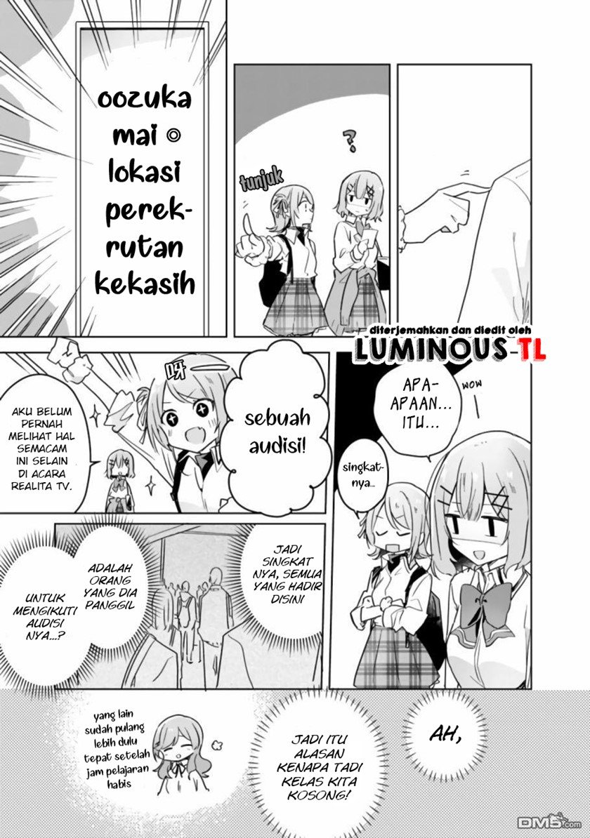 Watashi Ga Koibito Ni Nareru Wake Naijan, Muri Muri! (Muri Janakatta!?) Chapter 18