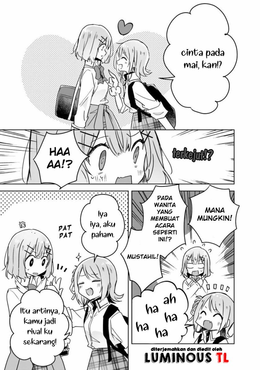 Watashi Ga Koibito Ni Nareru Wake Naijan, Muri Muri! (Muri Janakatta!?) Chapter 18