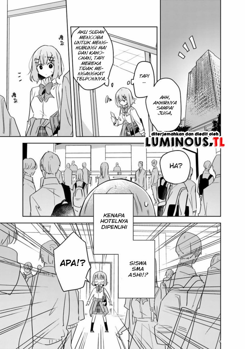 Watashi Ga Koibito Ni Nareru Wake Naijan, Muri Muri! (Muri Janakatta!?) Chapter 18