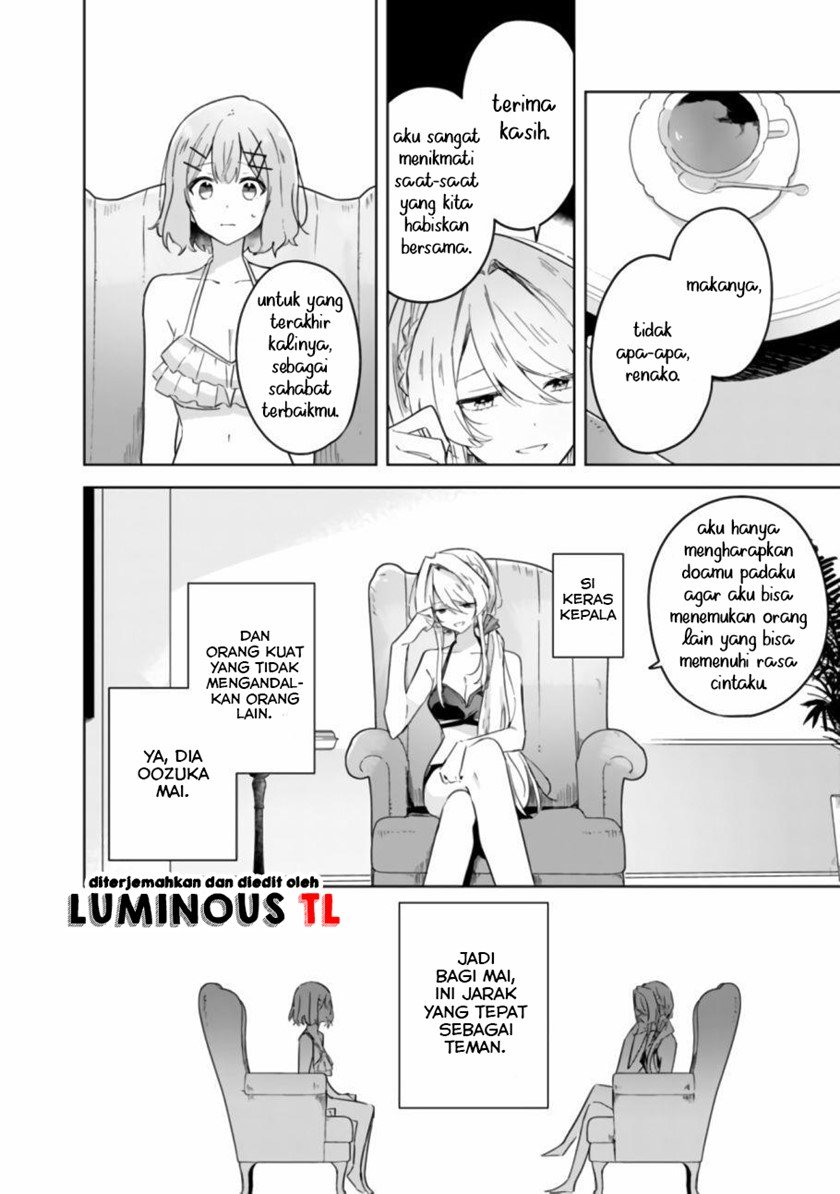 Watashi Ga Koibito Ni Nareru Wake Naijan, Muri Muri! (Muri Janakatta!?) Chapter 19.1