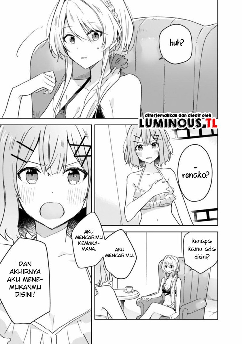 Watashi Ga Koibito Ni Nareru Wake Naijan, Muri Muri! (Muri Janakatta!?) Chapter 19.1