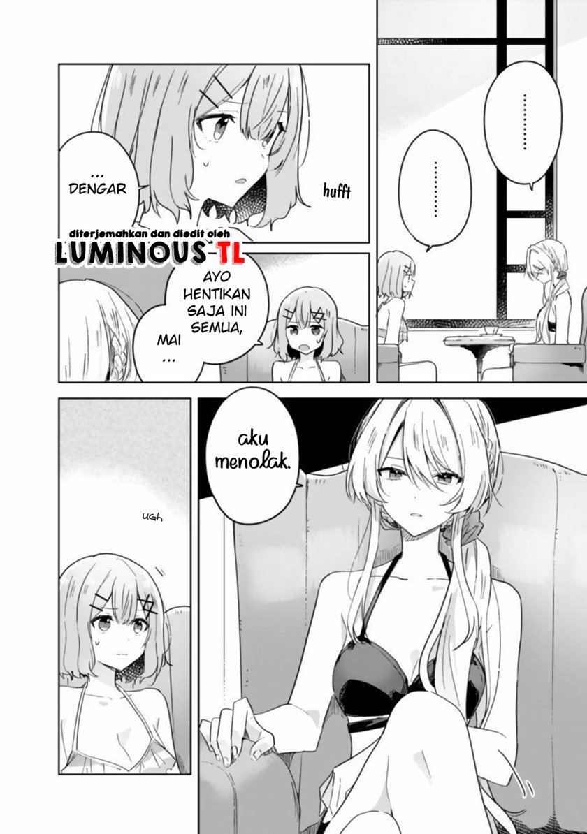 Watashi Ga Koibito Ni Nareru Wake Naijan, Muri Muri! (Muri Janakatta!?) Chapter 19.1