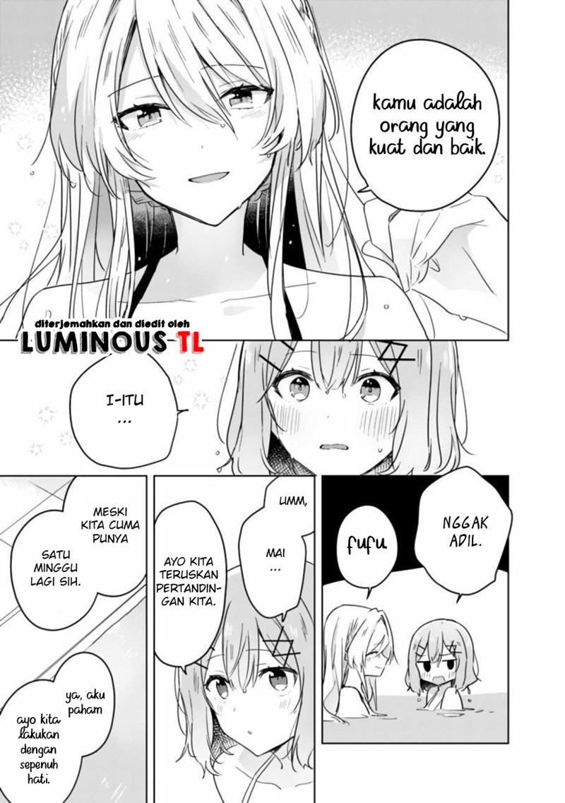 Watashi Ga Koibito Ni Nareru Wake Naijan, Muri Muri! (Muri Janakatta!?) Chapter 19.2