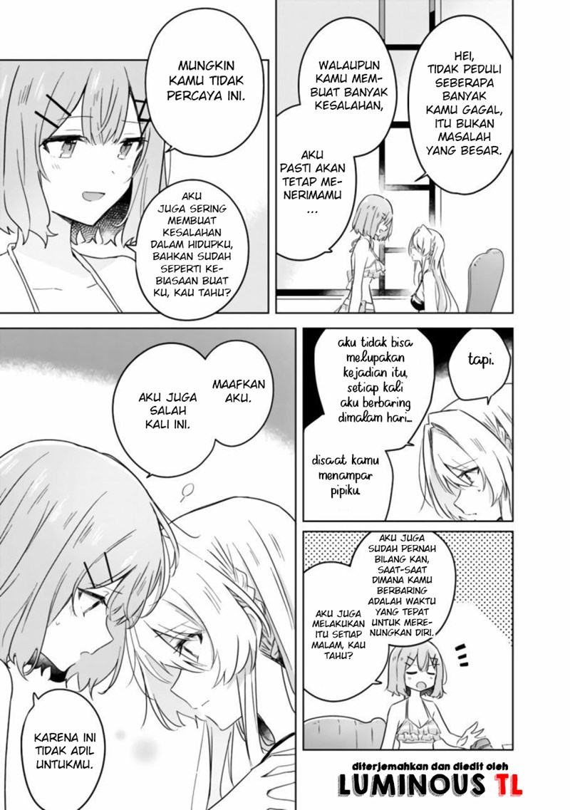 Watashi Ga Koibito Ni Nareru Wake Naijan, Muri Muri! (Muri Janakatta!?) Chapter 19.2