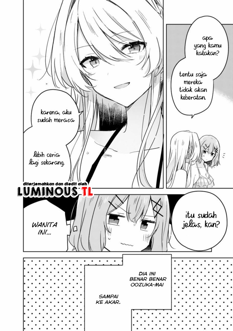 Watashi Ga Koibito Ni Nareru Wake Naijan, Muri Muri! (Muri Janakatta!?) Chapter 19.2