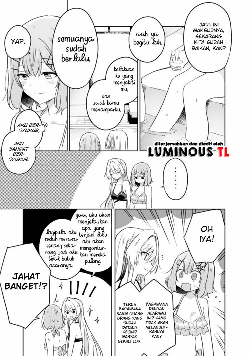 Watashi Ga Koibito Ni Nareru Wake Naijan, Muri Muri! (Muri Janakatta!?) Chapter 19.2