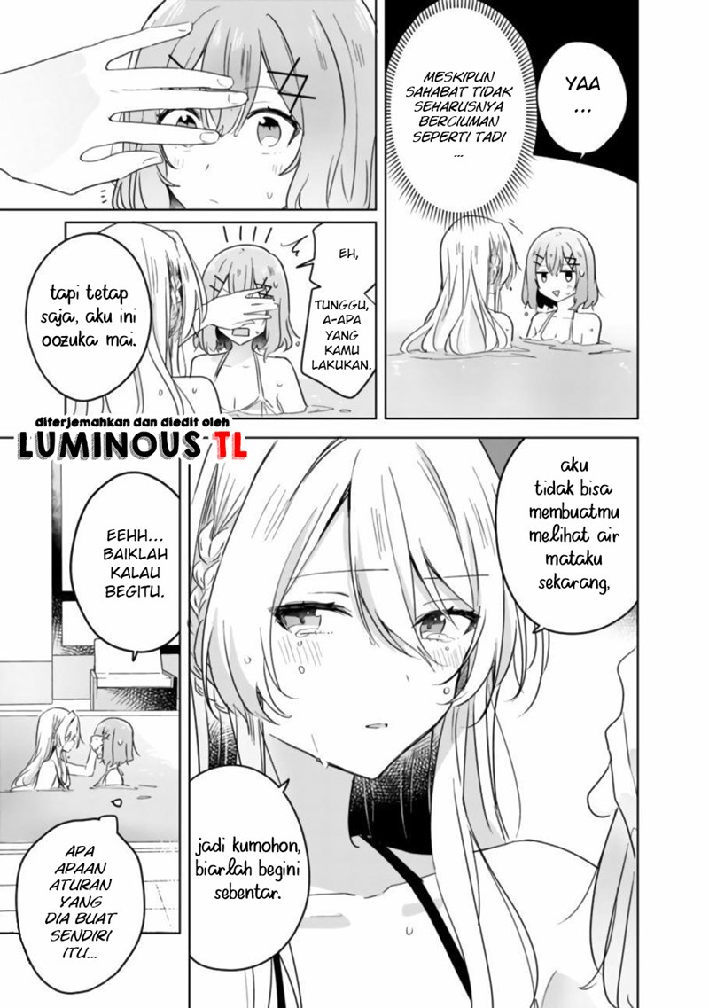 Watashi Ga Koibito Ni Nareru Wake Naijan, Muri Muri! (Muri Janakatta!?) Chapter 19.2