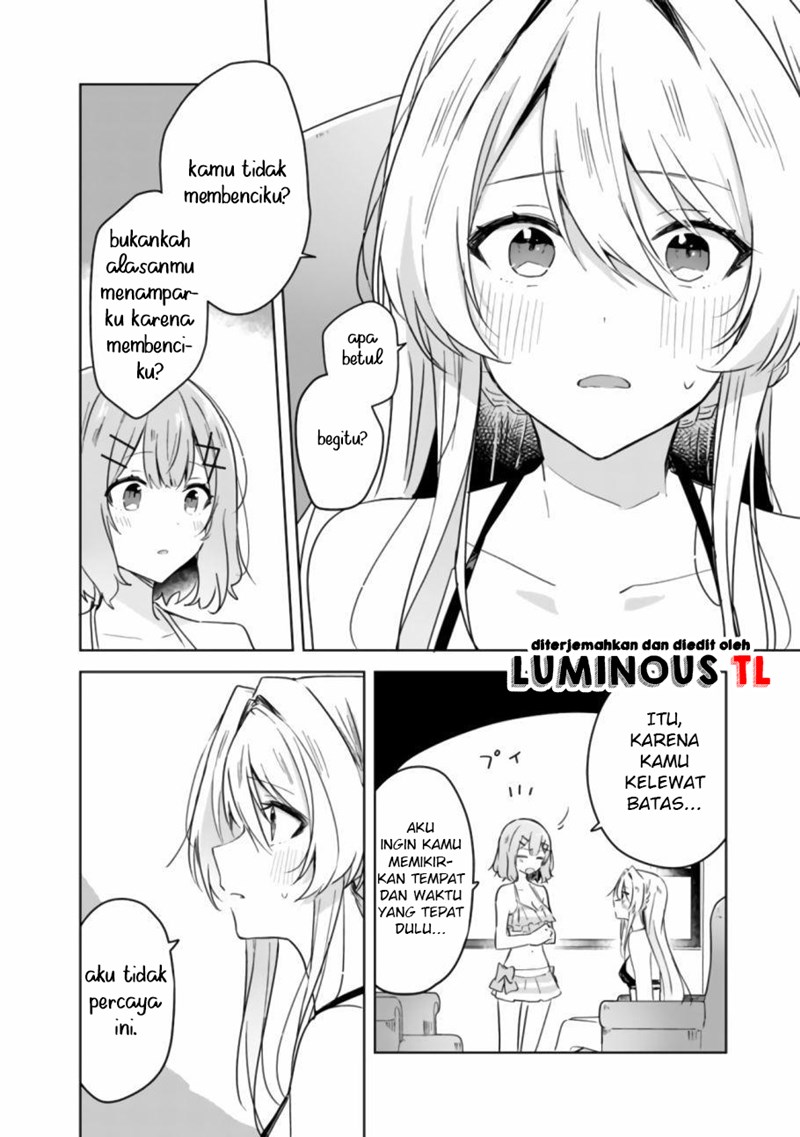 Watashi Ga Koibito Ni Nareru Wake Naijan, Muri Muri! (Muri Janakatta!?) Chapter 19.2